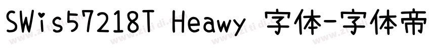 SWis57218T Heawy 字体字体转换